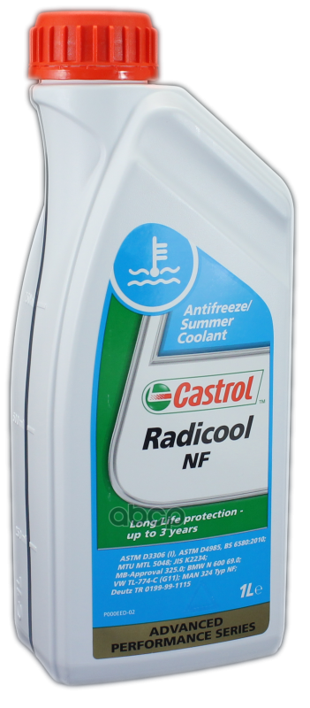 Антифриз Castrol 15C2AF 1 л