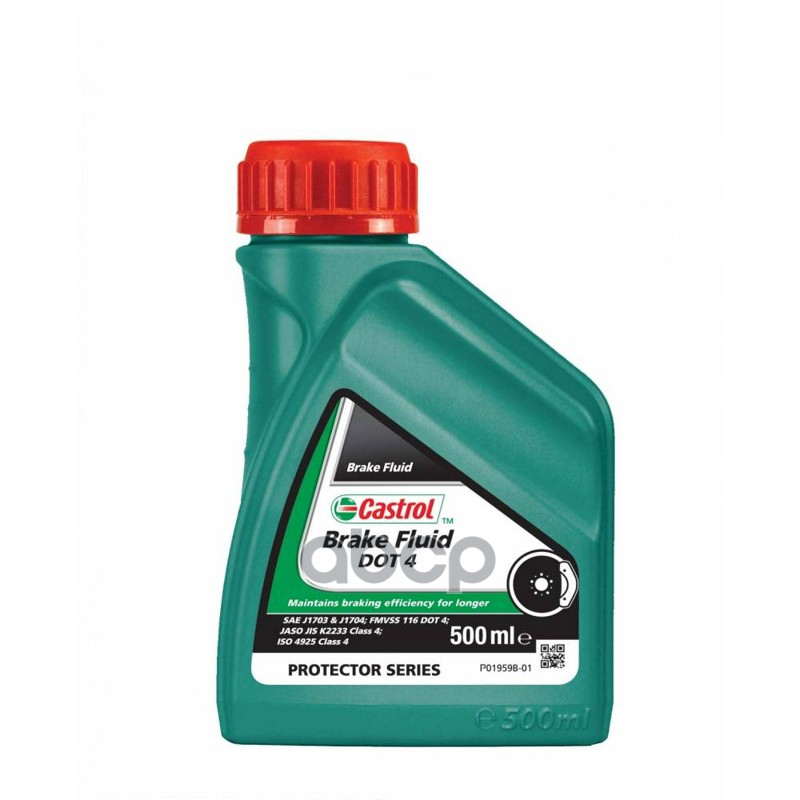 Тормозная жидкость Castrol 15CD18 DOT-4