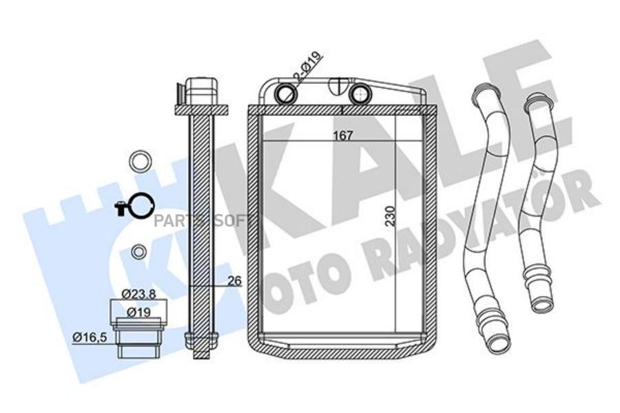 

Радиатор Отопителя KALE 346845