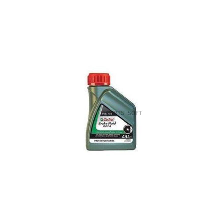 CASTROL Жидкость тормозная dot 4 BRAKE FLUID 0.5л