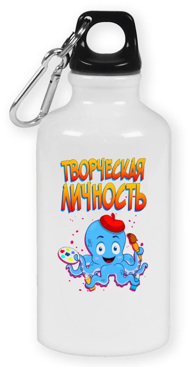 Бутылка спортивная CoolPodarok Прикол. Дети. Творческая личность