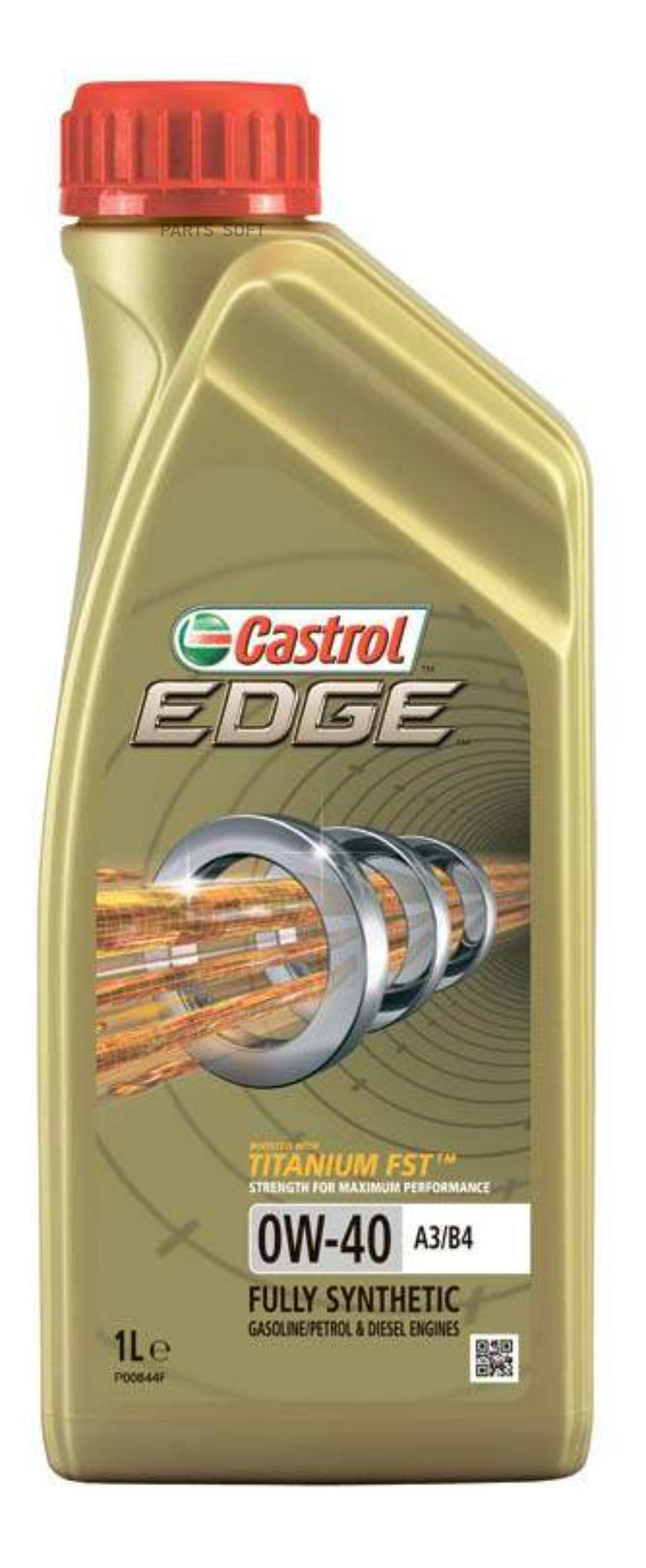 Моторное масло Castrol EDGE A3B4 0W40 1л 100046524626