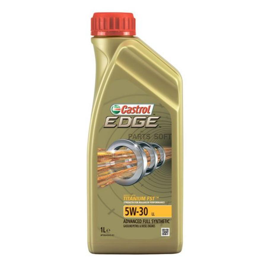 

CASTROL Масло мотор. EDGE 5W-30 LL (1 л.)
