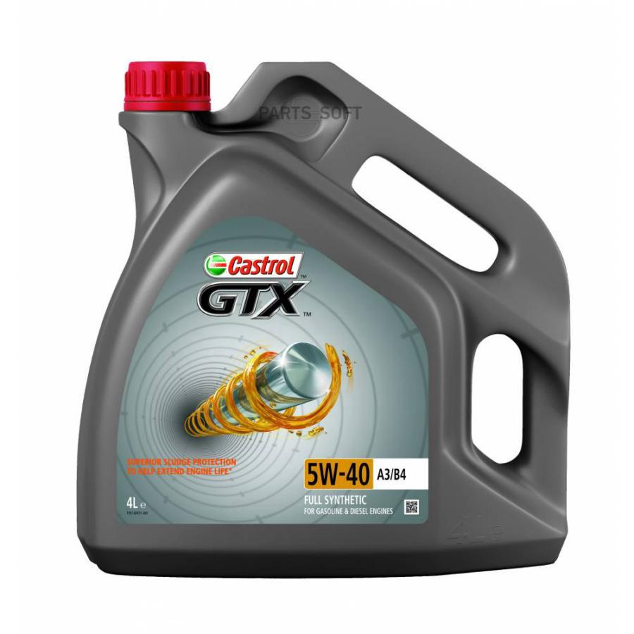 

CASTROL Масло мотор. GTX 5W-40 A3B4 (4 л.)