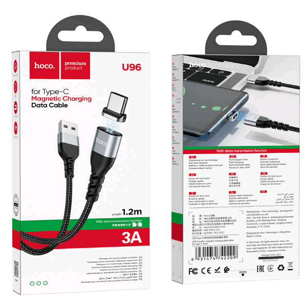 фото Кабель usb type-c hoco u96 1.2m 3a магнитный черный