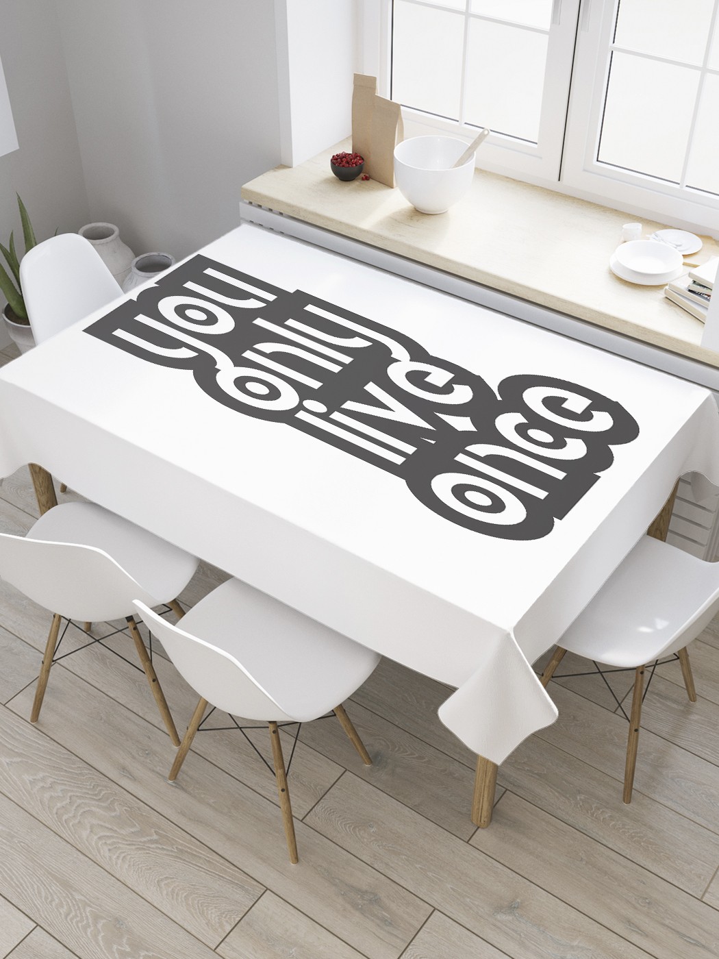 фото Скатерть прямоугольная joyarty на кухонный стол "твоя жизнь" из оксфорда, 180x145 см