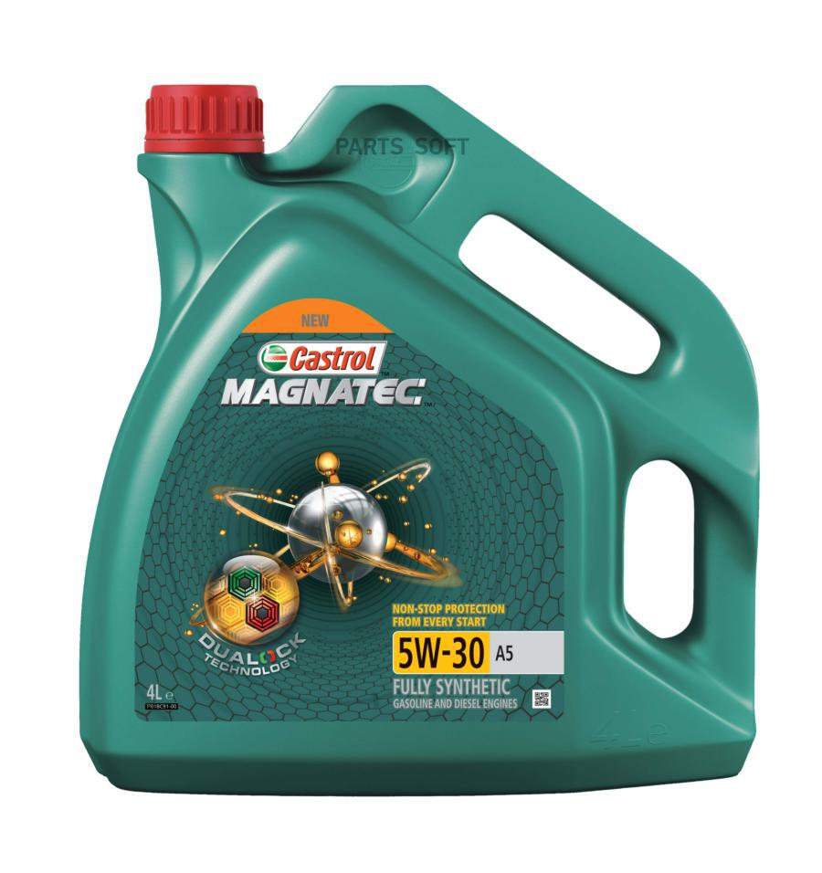 

Моторное масло Castrol Magnatec 5W30 A5 4л