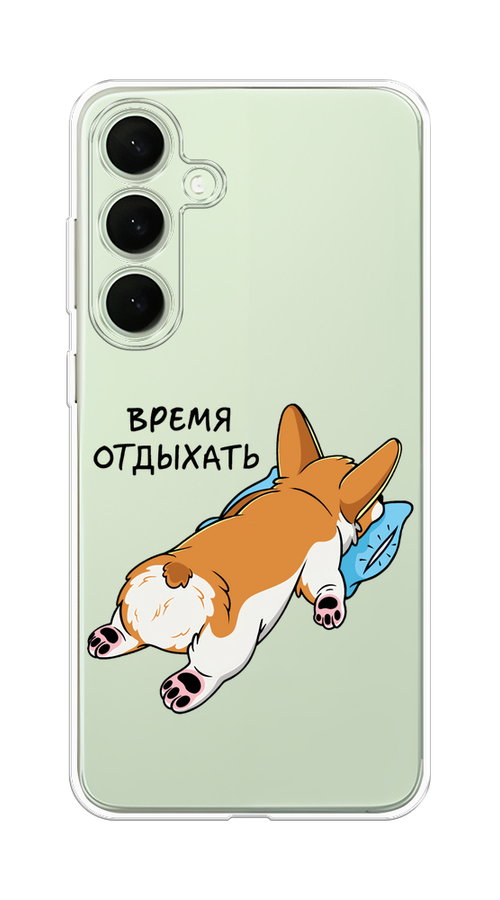 

Чехол на Samsung Galaxy S25 Plus Корги отдыхает, Черный;коричневый;голубой, 2110450-1