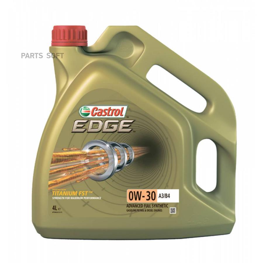 CASTROL Масло моторное Castrol 0W30 (4L) Edge FST A3B4_