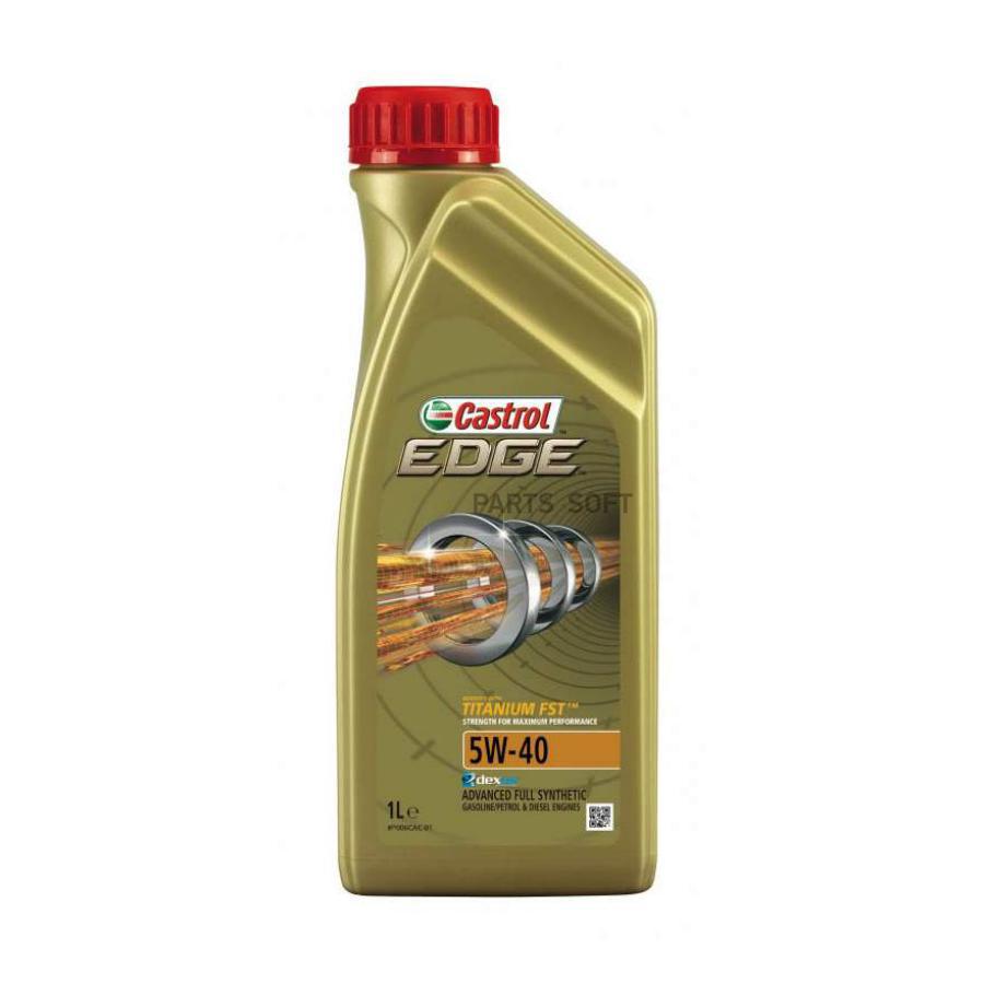 

Моторное масло Castrol синтетическое EDGE Titanium FST 5W40 NEW 1л