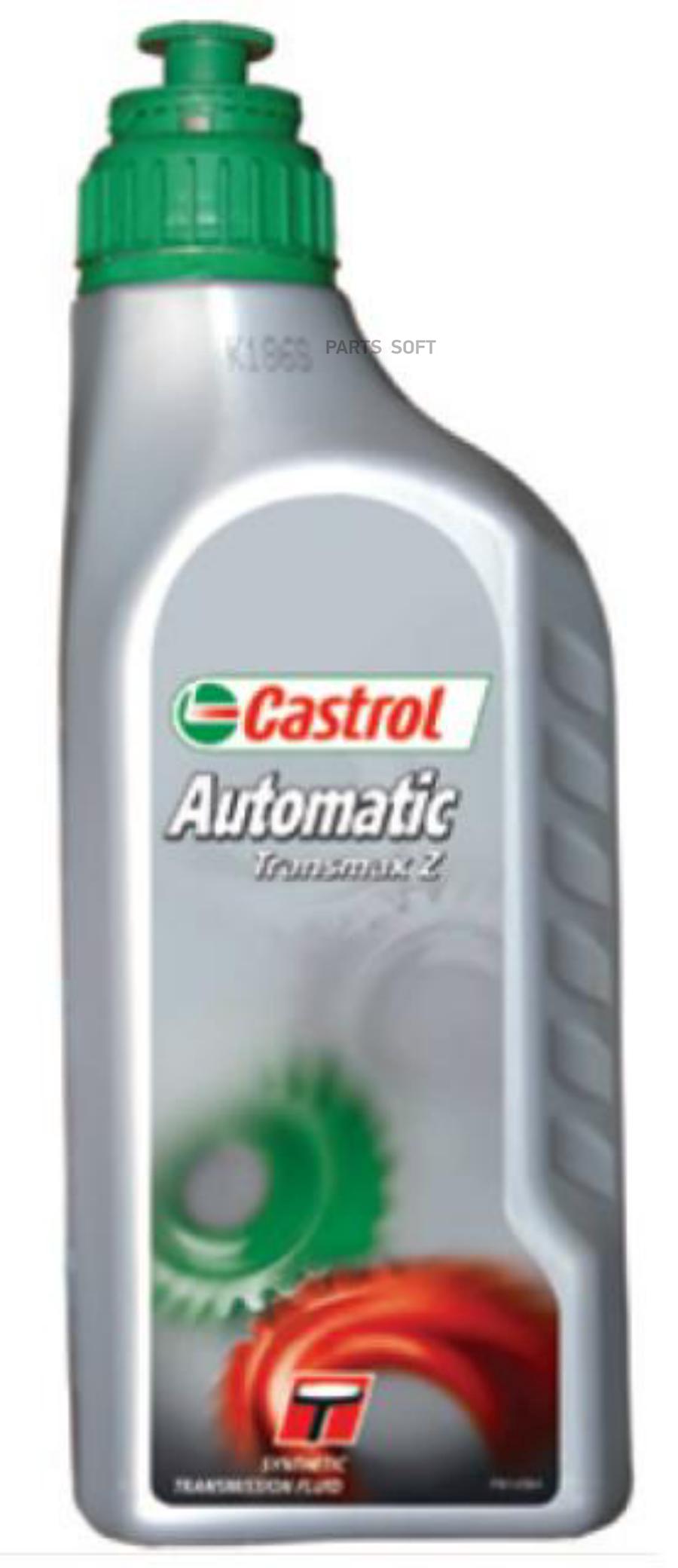 

Трансмиссионное масло Castrol 15047C Transmax Z