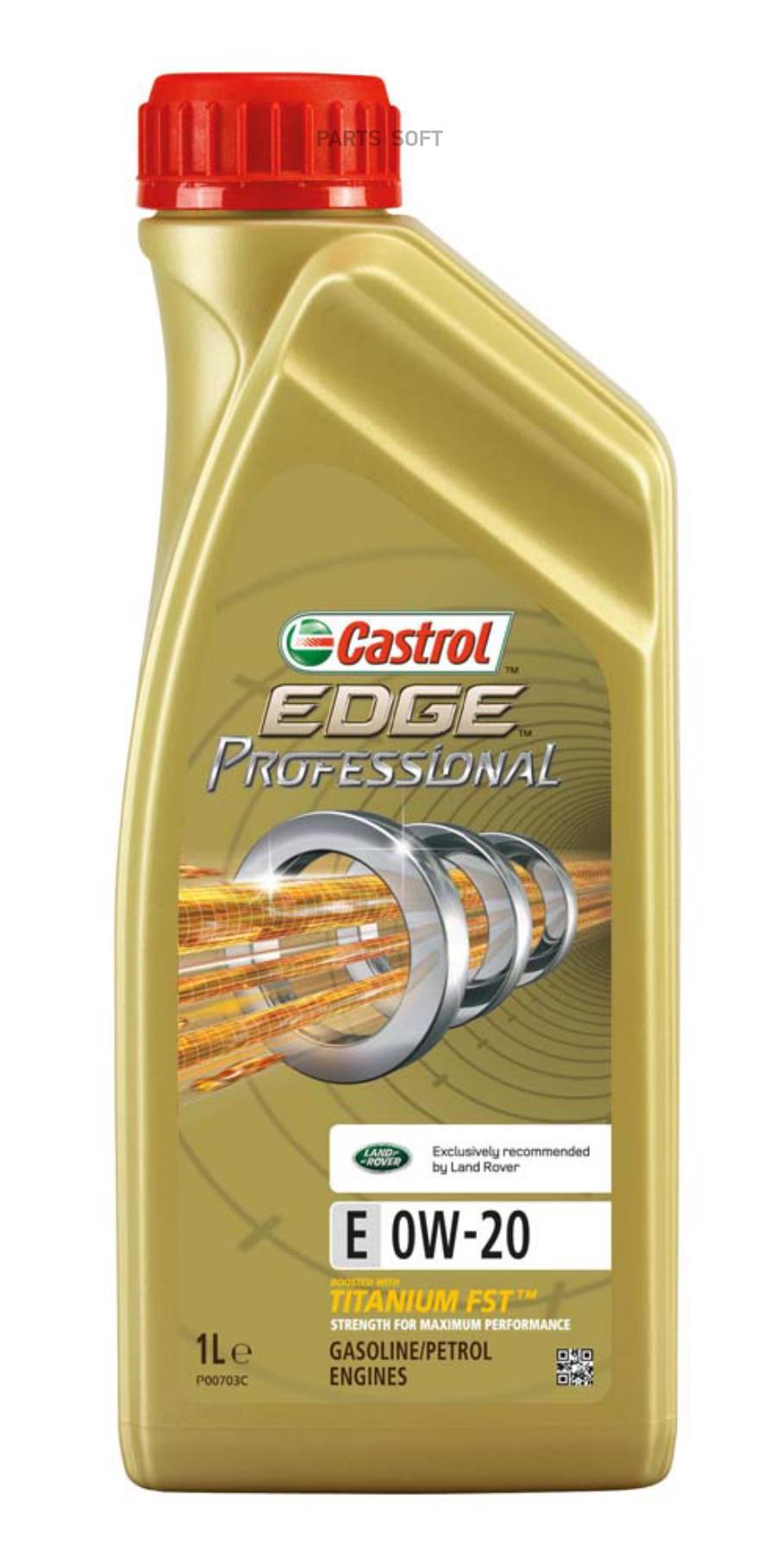 

Моторное масло Castrol EDGE Professional E Land Rover 0W20 1л