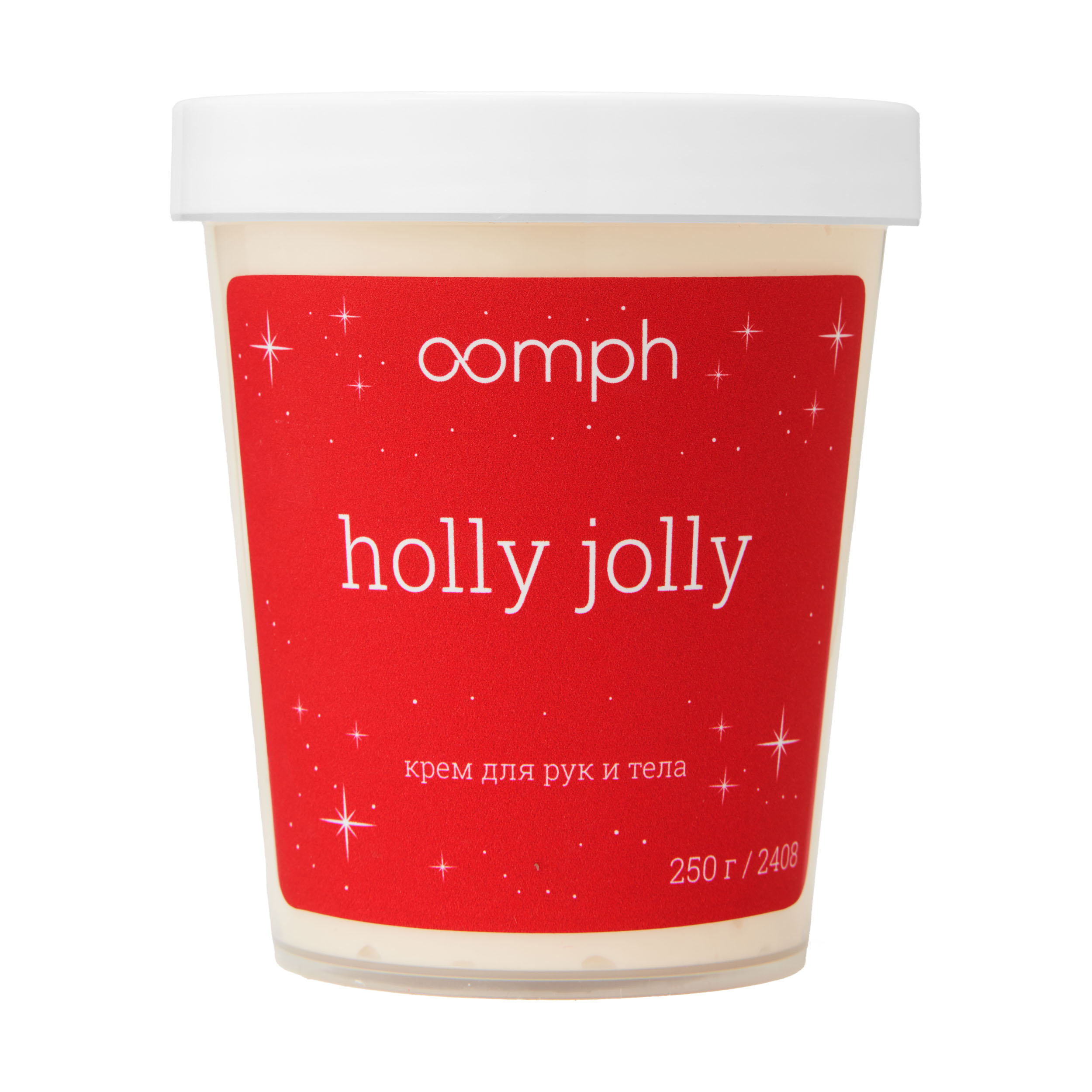 Крем для рук и тела OOMPH Holly jolly 250г 1500₽