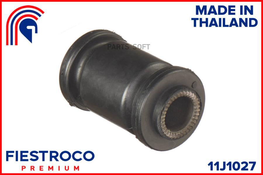 

Сайлентблок Рычага Toyota Carina Ff 96-01 Пер.подв. FIESTROCO 11J1027