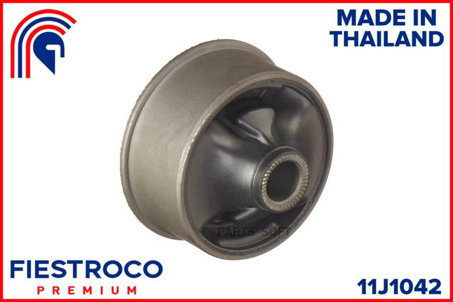 

Сайлентблок Toyota Corolla Altis Nze120l 2Nz-Fe 1,3 11J1042 FIESTROCO 11J1042