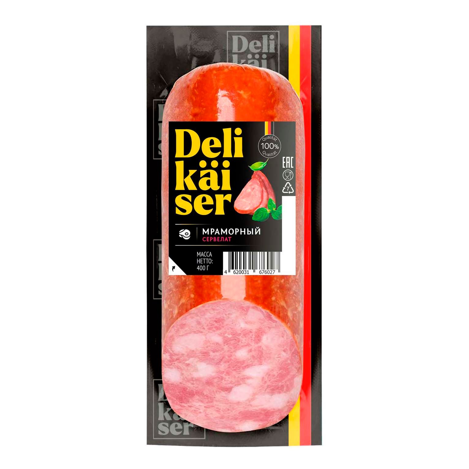 

Ветчина варено-копченая Delikaiser Мраморная 400 г