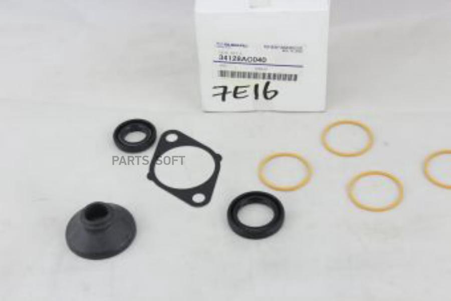 

SUBARU 34128AC040 Ремк-кт рулевой рейки 1шт