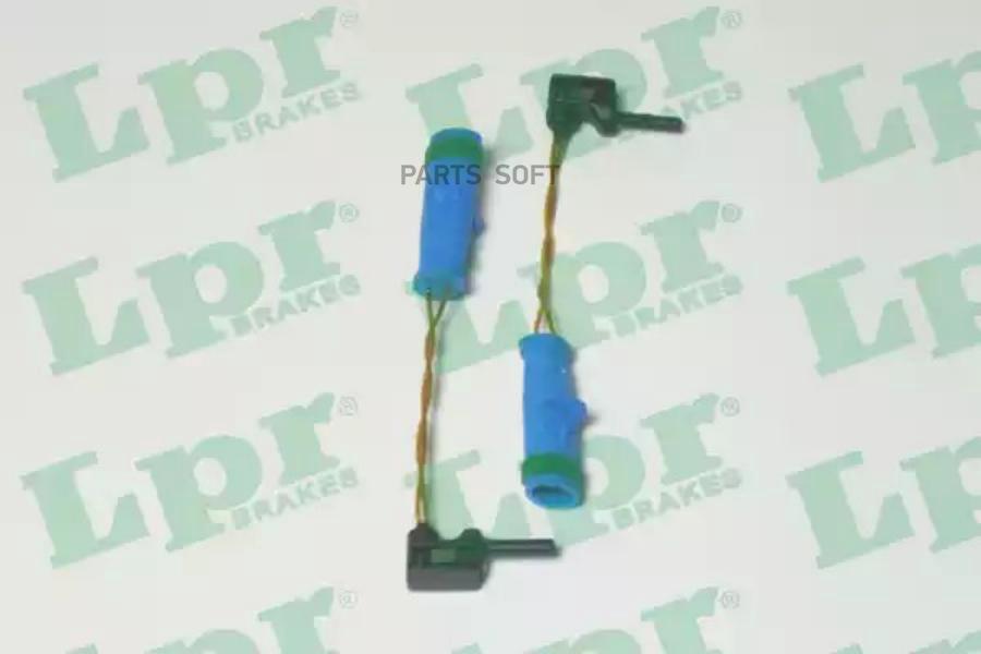 

LPR KS0241 Датчик износа тормозных колодок