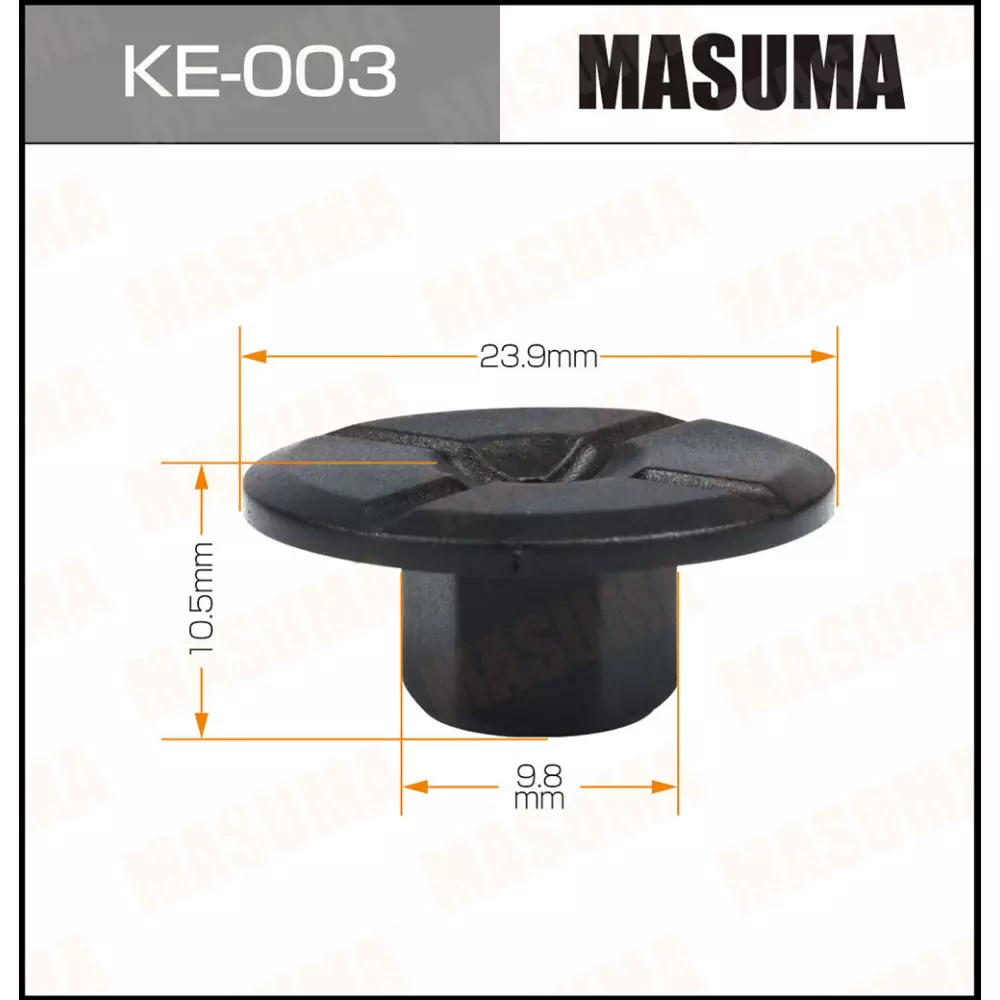 

Клипсы автомобильные Masuma KE-003 10 штук, KE-003