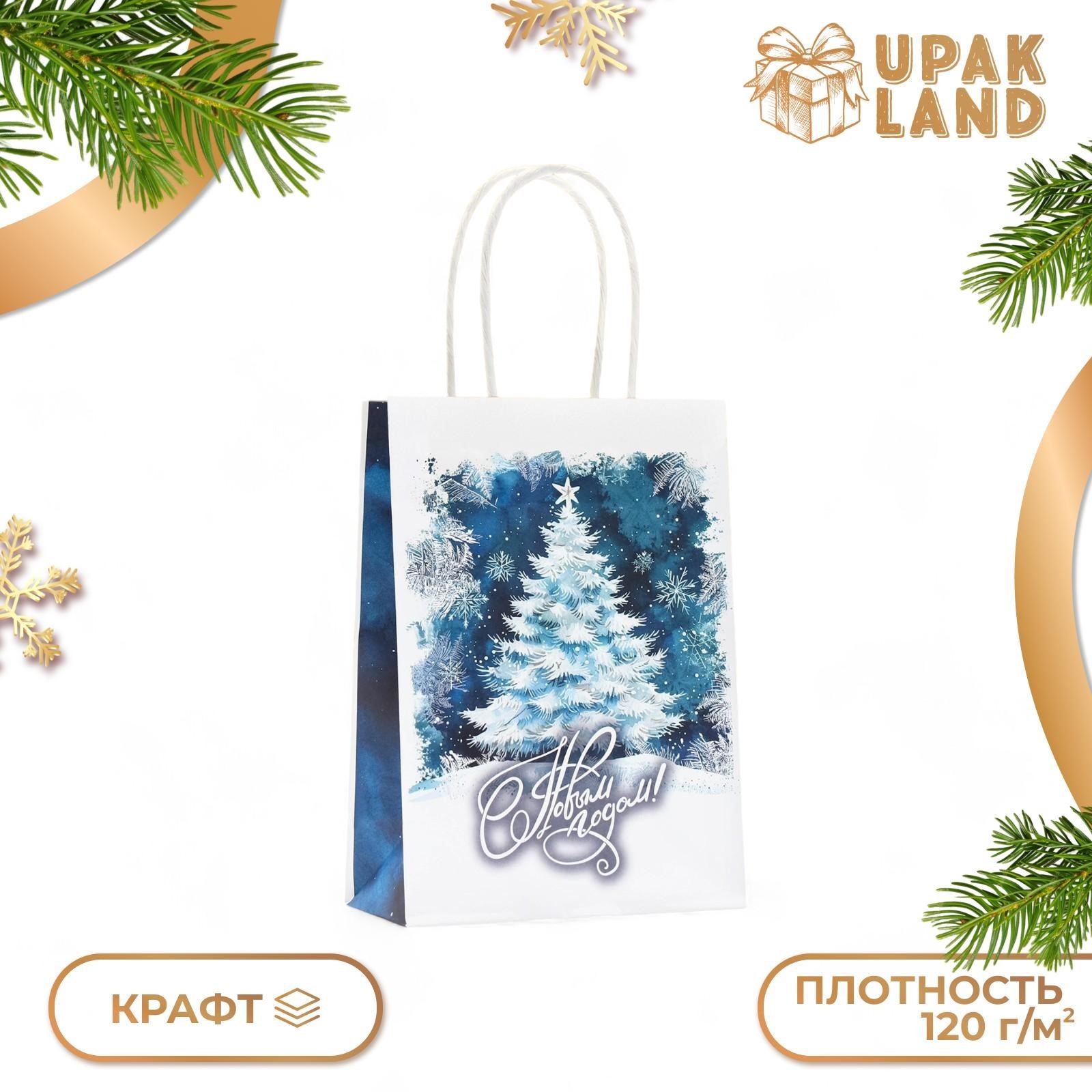 

Пакет подарочный UPAK LAND Ёлка бумажный крафт 15 х 21 х 8 см, 1 шт, Белый