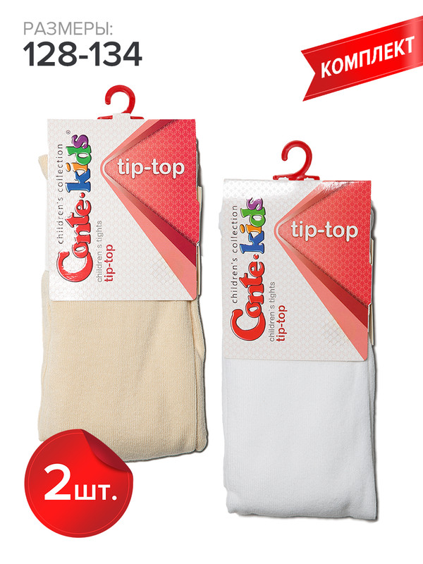 

Колготки детские Conte Kids TIP-TOP, бежевый,белый, 128-134, Разноцветный, TIP-TOP