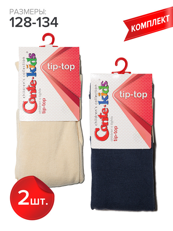 

Колготки детские Conte Kids TIP-TOP, бежевый,синий, 128-134, Разноцветный, TIP-TOP