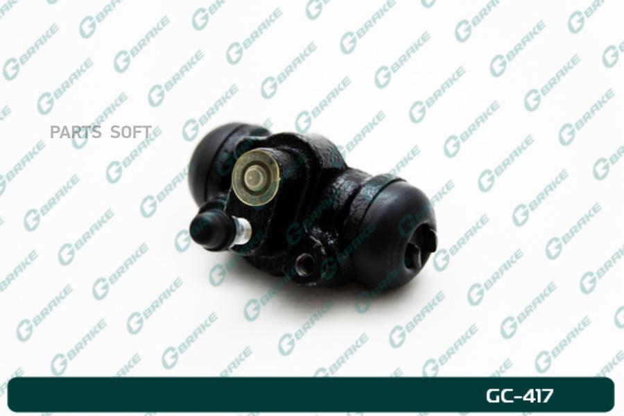 G-BRAKE Рабочий тормозной цилиндр в сборе G-brake GC-417