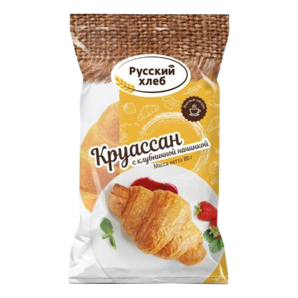 

Круассан Русский Хлеб с клубничной начинкой 80 г