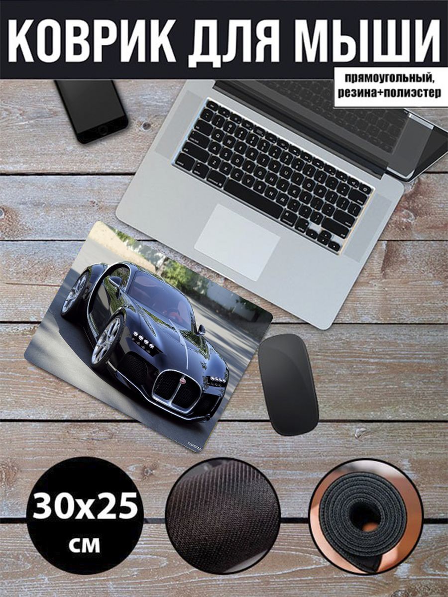 

Коврик для мыши NoBrand RS78, Рисунок, RS78