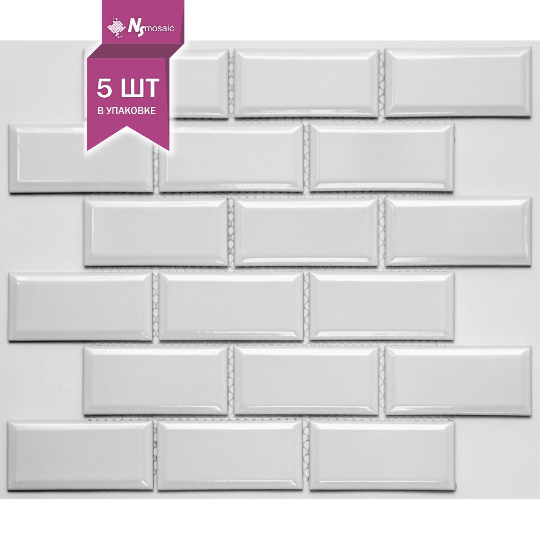 

Мозаика керамическая NSmosaic PR4595-31 291x296 чип 45x95х5мм белый