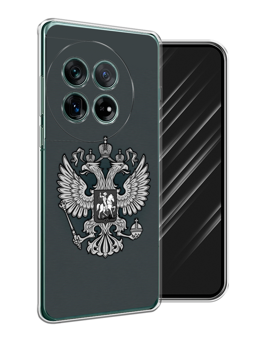 

Чехол Awog на OnePlus 12 "Герб России серый", 154450-1