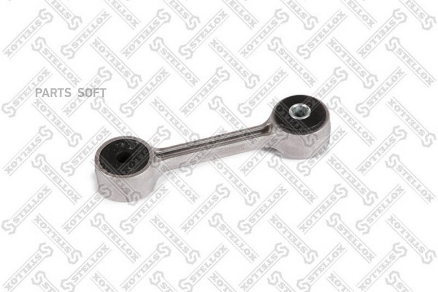 

Тяга стабилизатора Stellox 5601611ASX