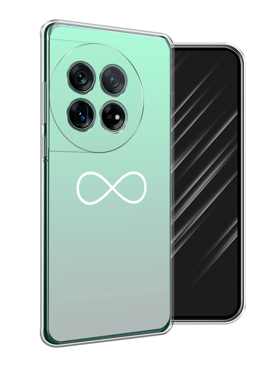 

Чехол Awog на OnePlus 12 "Бесконечность от Тиффани", Бирюзовый, 154450-1
