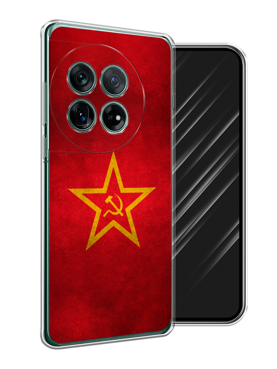 

Чехол Awog на OnePlus 12 "Красное знамя", Желтый;красный, 154450-1
