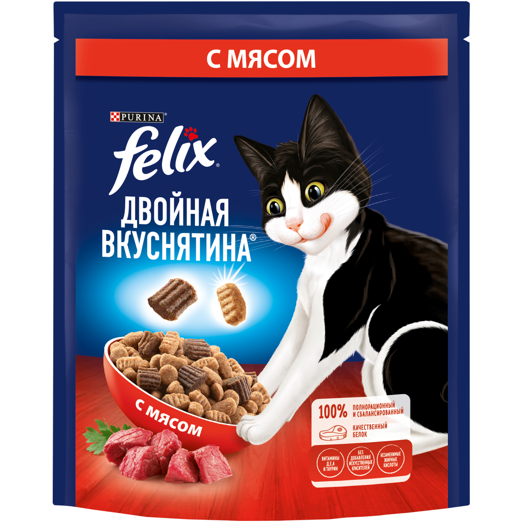 фото Сухой корм felix двойная вкуснятина для взрослых кошек, с мясом, 200г