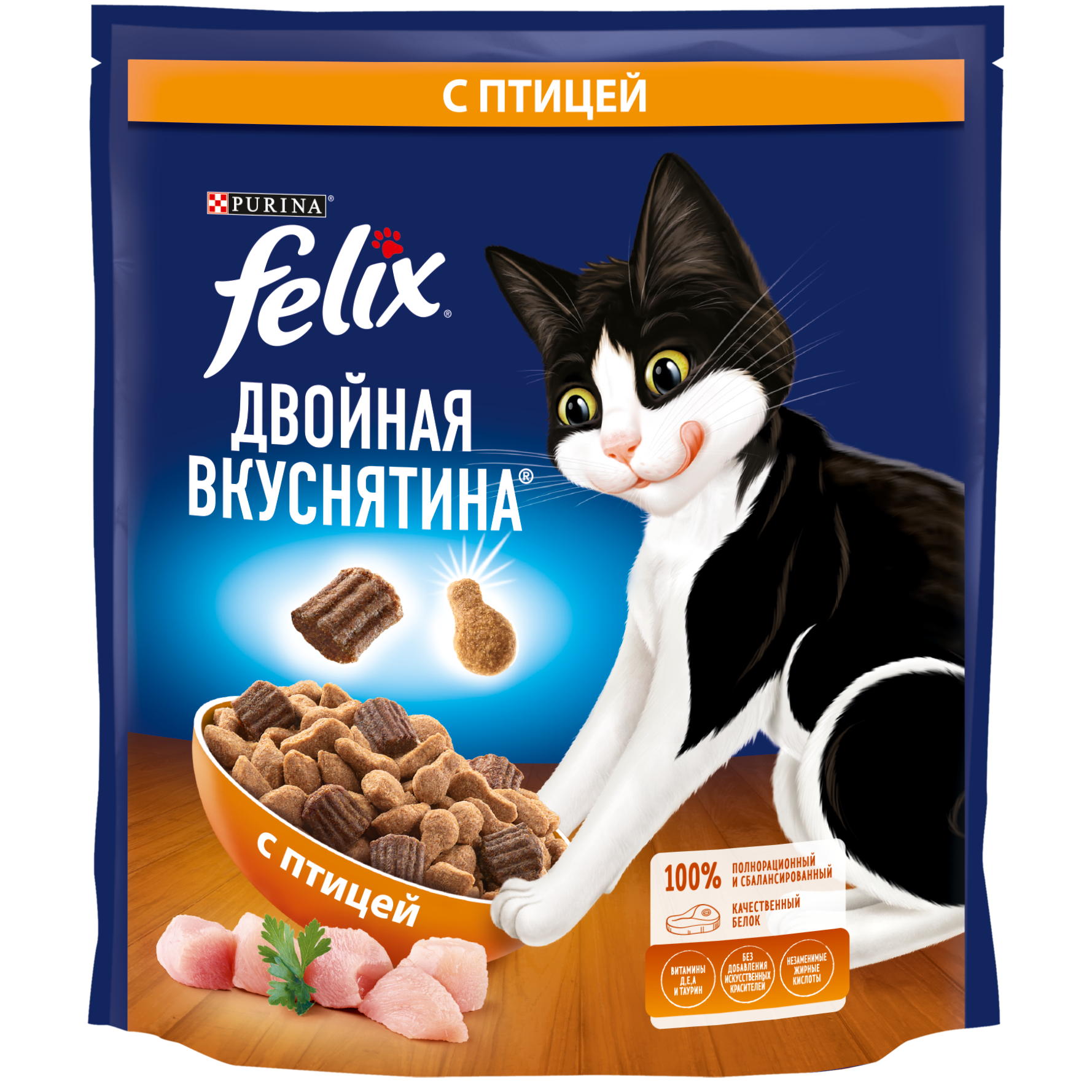 фото Сухой корм felix двойная вкуснятина для взрослых кошек, с птицей, 600г