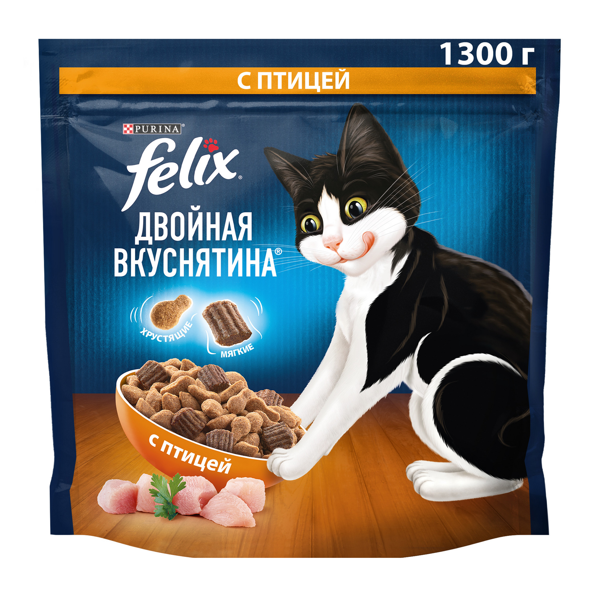 Сухой корм для кошек Felix Двойная Вкуснятина с птицей 13 кг 1359₽