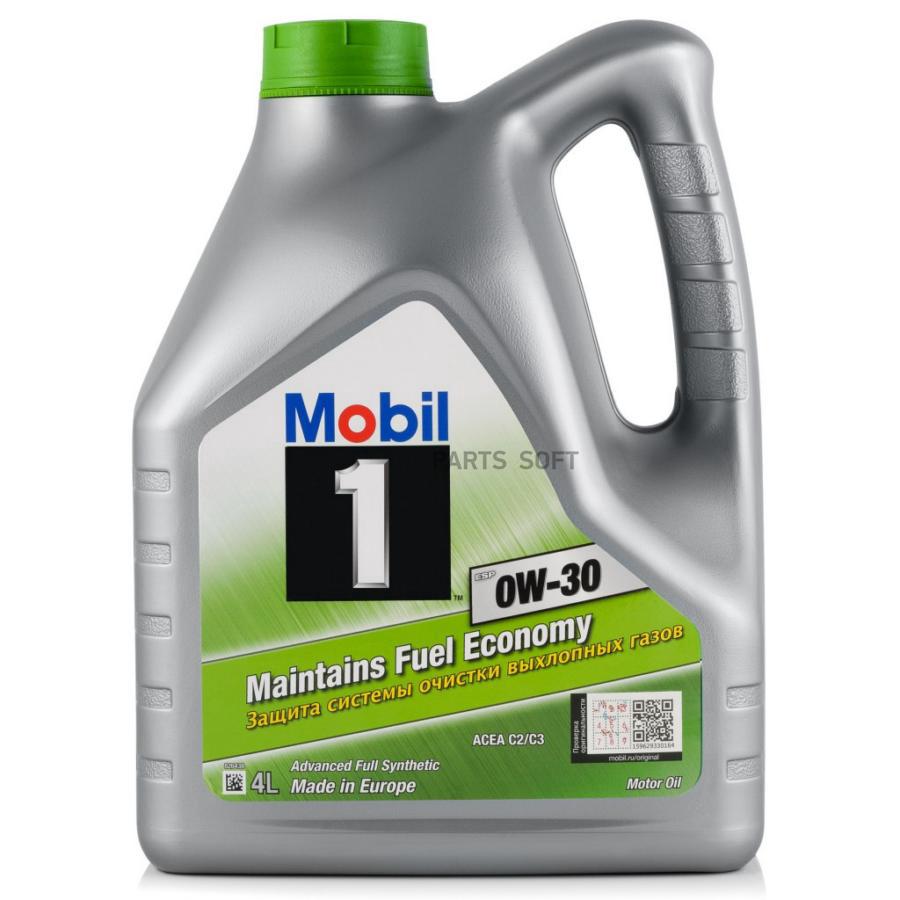 Моторное масло Mobil 1 ESP 0W30 4л 100046524701