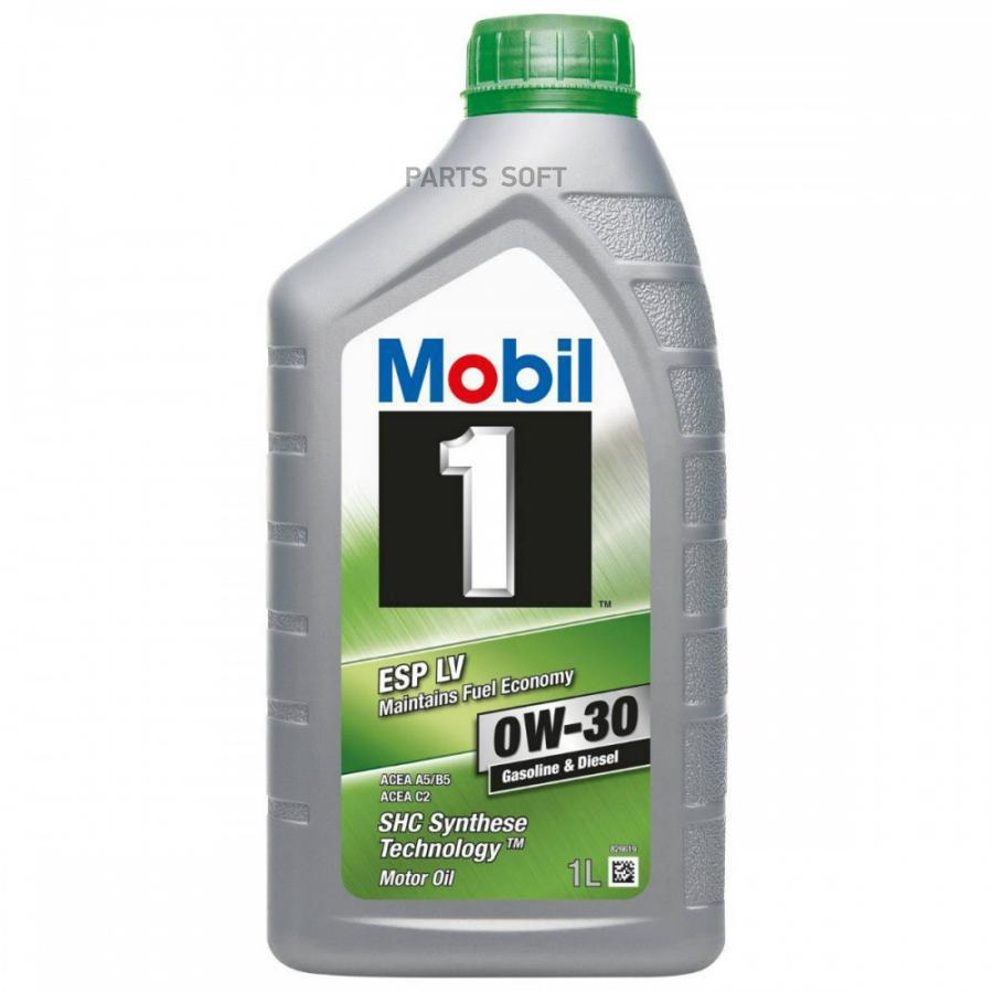 

Моторное масло Mobil 1 ESP LV 0W30 1л