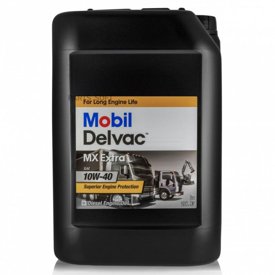 

Моторное масло Mobil Delvac MX Extra 10W40 20л