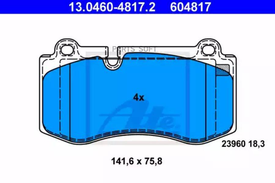 

Колодки тормозные дисковые MERCEDES-BENZ ATE 13.0460-4817.2