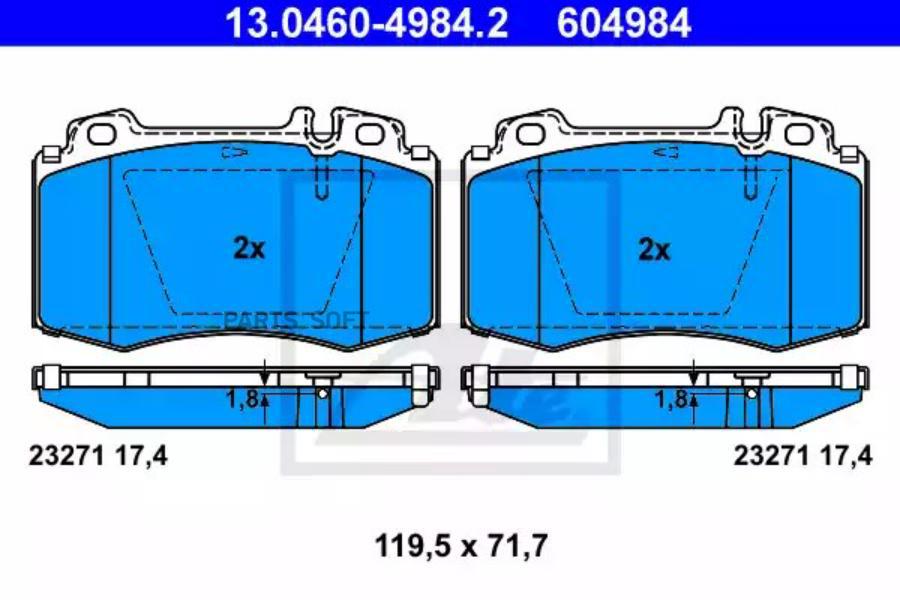 

Колодки тормозные дисковые MERCEDES-BENZ ATE 13.0460-4984.2