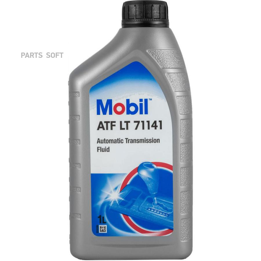 MOBIL Масло транс. Mobil ATF LT 71141 1л