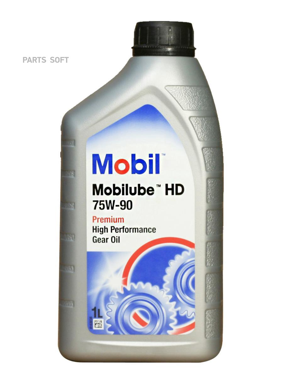

Трансмиссионное масло Mobil 152662 75W-90