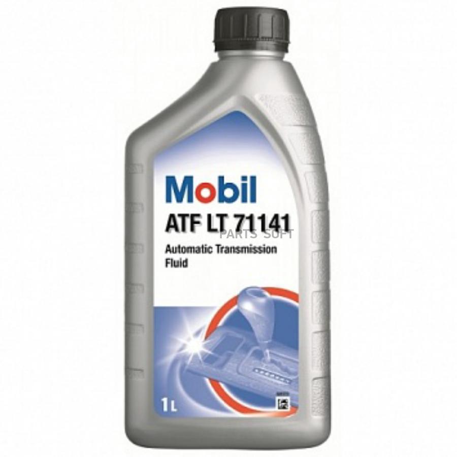 MOBIL Масло трансмиссионное ATF MOBIL 1л MOBIL ATF LT 71141