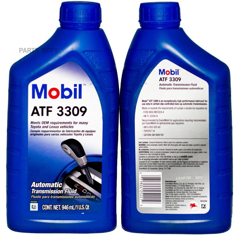 

Трансмиссионное масло Mobil ATF3309