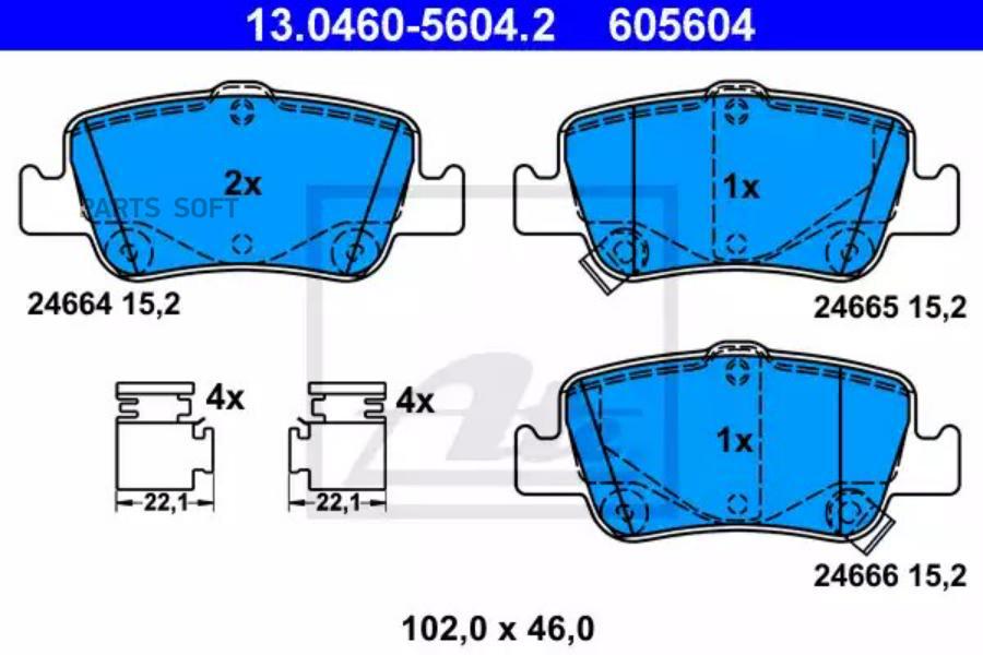 

Колодки тормозные дисковые TOYOTA ATE 13.0460-5604.2