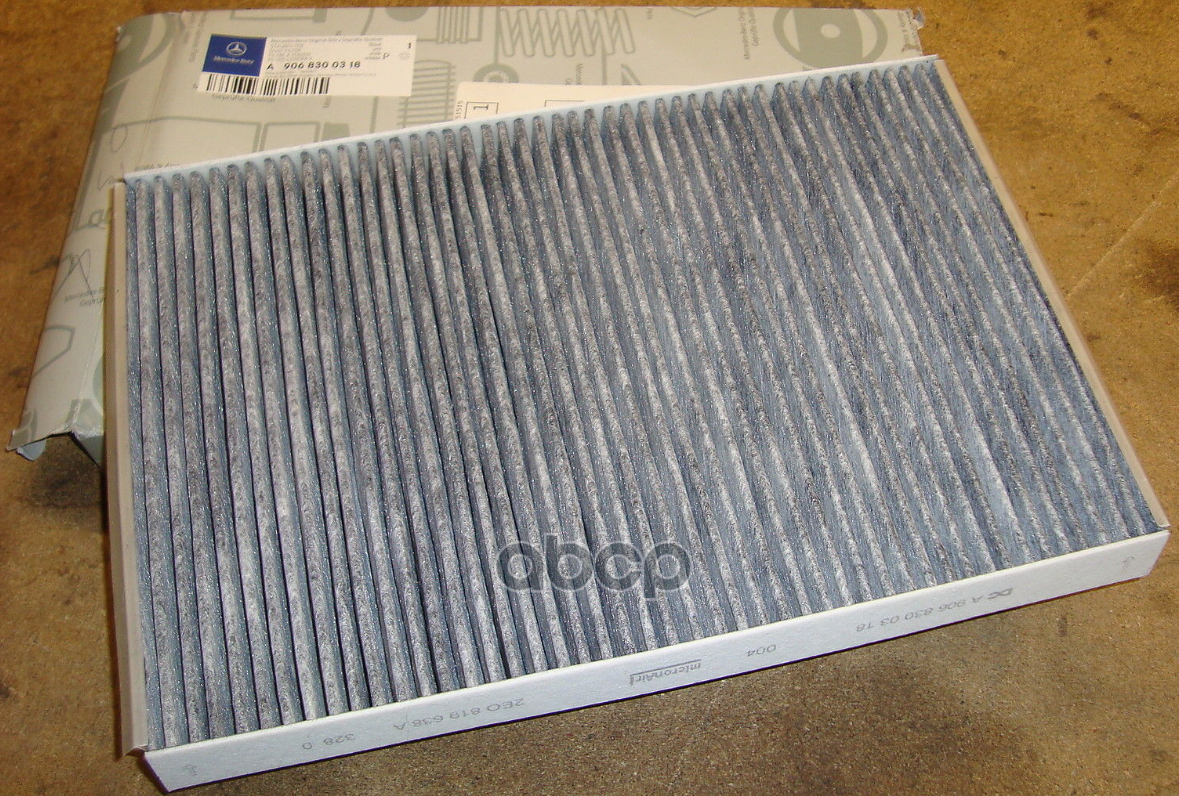 

MERCEDES-BENZ A9068300318 ФИЛЬТР САЛОННЫЙ /KOMBIFILTER 1шт