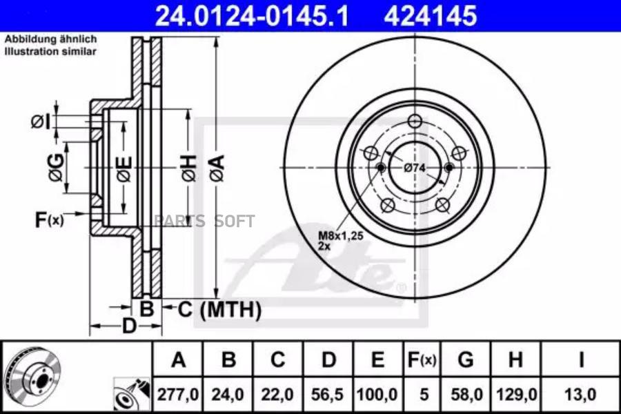 

ATE 24.0124-0145.1 Диск тормозной SUBARU