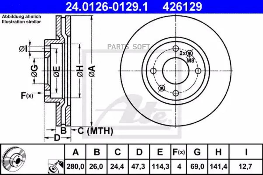 

ATE 24.0126-0129.1 Диск тормозной HYUNDAI